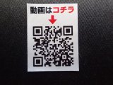 BUG HUT bumble-B（バグハット バンブルＢ）ファーストシンカーアルミベース、WESSEX grip ウォルナット、入荷しました！！
