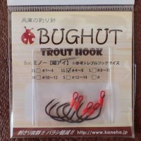 BUG HUT トラウトフック★ミノー縦アイ★１Pac 5本入り