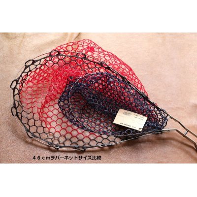 画像2: ★ご予約商品・次回9月入荷予定★旅するラバーネット★内寸46ｃｍで286ｇ！コンパクトに収納もOK★