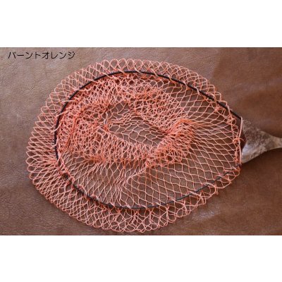 画像5: 〈交換用〉カラークレモナネット