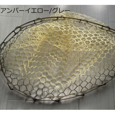 画像5: ★ご予約商品・次回9月入荷予定★旅するラバーネット★内寸46ｃｍで286ｇ！コンパクトに収納もOK★