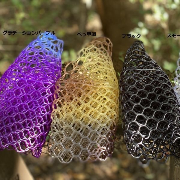 画像1: ★対象魚40ｃｍ★〈交換用〉カラーラバーネット・尺オーバー（直径35ｃｍ前後） (1)