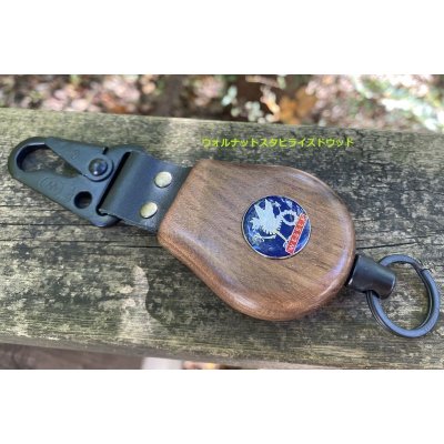 画像8: ★ご予約商品（納期約80日）★WESSEXカスタムキーバック★