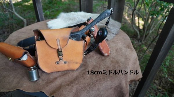画像8: ★セミオーダーメイド・只今40日前後★高強度ブラックキャンバスマイカルタハンドルのスプリングネット★ネット部分別売になります (8)