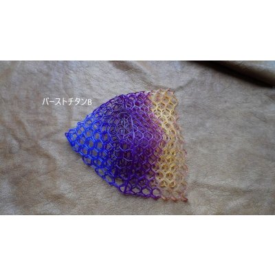 画像7: ★一律送料でお得なポスト投函専用ページ★カラーラバーネット交換用・シャロータイプ30cm用★