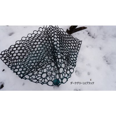 画像6: 〈交換用〉カラーラバーネット・スモール中浅（28ｃｍ〜30ｃｍ枠用）