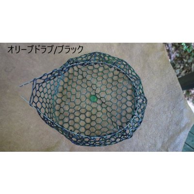 画像14: ★一律送料でお得なポスト投函専用ページ★カラーラバーネット交換用・シャロータイプ30cm用★