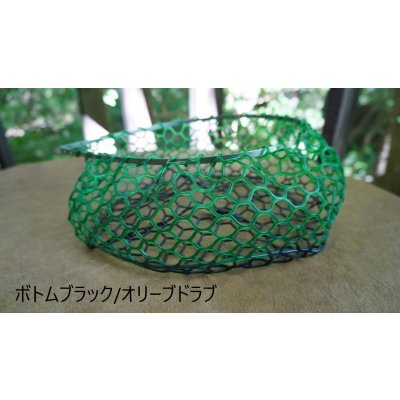 画像11: ★一律送料でお得なポスト投函専用ページ★カラーラバーネット交換用・シャロータイプ30cm用★