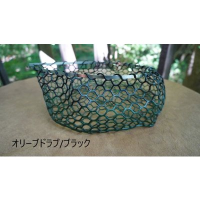 画像15: ★一律送料でお得なポスト投函専用ページ★カラーラバーネット交換用・シャロータイプ30cm用★