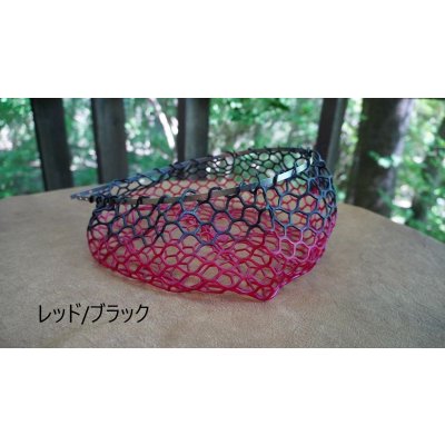 画像19: ★一律送料でお得なポスト投函専用ページ★カラーラバーネット交換用・シャロータイプ30cm用★