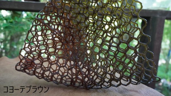 画像10: ★対象魚40ｃｍ★〈交換用〉カラーラバーネット・尺オーバー（直径35ｃｍ前後） (10)