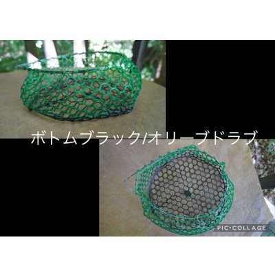 画像14: ★お得な一律送料・ポスト投函専用ページ★〈交換用〉カラーラバーネット・12インチ