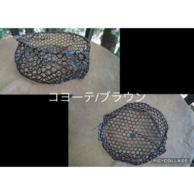 画像9: ★お得な一律送料・ポスト投函専用ページ★〈交換用〉カラーラバーネット・12インチ（ワイドタイプ）