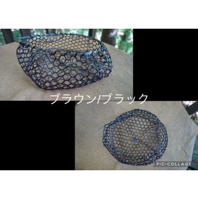 画像7: 〈交換用〉カラーラバーネット・19インチ(60ｃｍ枠用)ノマドネットなどにも