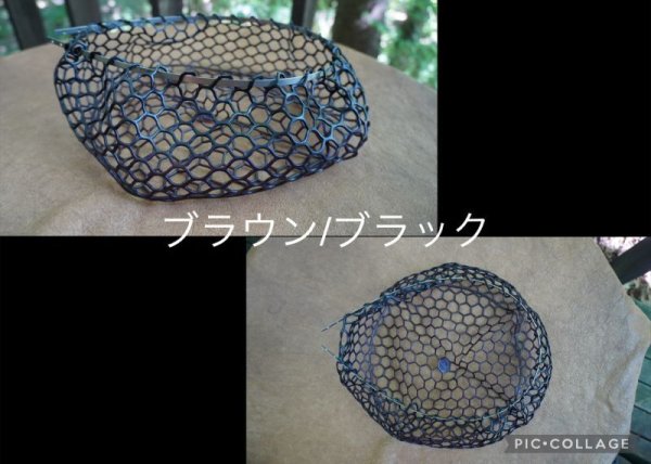 画像6: 〈交換用〉カラーラバーネット・BIGサイズ60cm枠用DEEPタイプ（深さ60ｃｍ、深さ53ｃｍの選択肢アリ） (6)