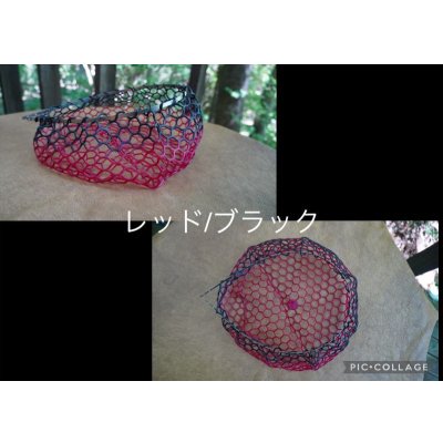 画像5: 〈交換用〉カラーラバーネット・BIGサイズ（60cm深型）