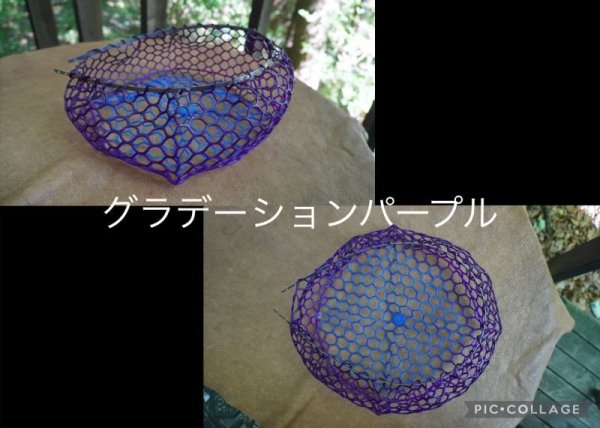 画像4: 〈交換用〉カラーラバーネット・BIGサイズ60cm枠用DEEPタイプ（深さ60ｃｍ、深さ53ｃｍの選択肢アリ） (4)