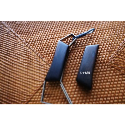 画像5: ★ご予約承り中!只今納期不確定★β-Tiランディングネットにおススメ!!ハンドル部ウッドデコレーションパーツ★