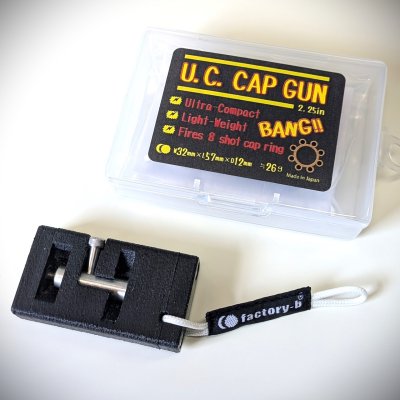 画像2: ★ご予約承り中★factory-b★U.C. CAP GUN (ウルトラコンパクトキャップガン)