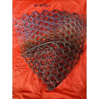 画像30: 〈交換用〉カラーラバーネット・シャロー（30ｃｍ枠用）