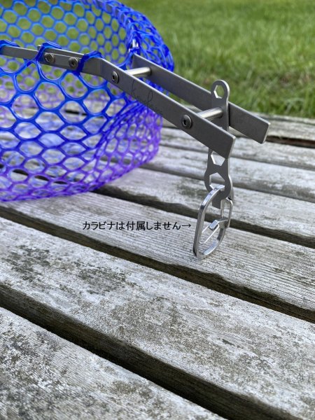 画像2: ★ウルトラライト超軽量チタン★NEW！！★Ti+Plus Wrench-yランディングネット★フレームサイズ35cm・12インチワイドタイプラバーネットつき★ (2)