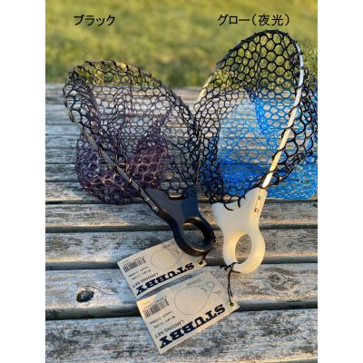 画像1: ★factory-b★スタビー・ランディングネット★