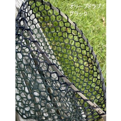 画像5: ★ベータチタンフレーム付き28ｃｍスモールラバーネット★