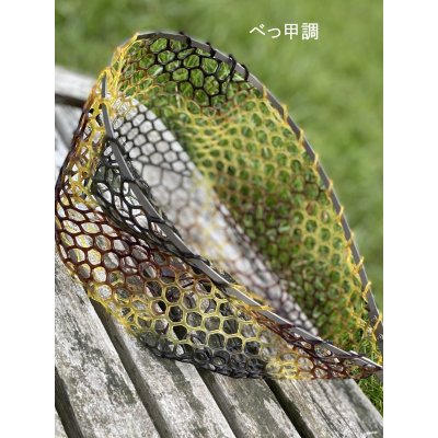 画像1: ★ベータチタンフレーム付き28ｃｍスモールラバーネット★