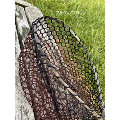 画像6: ★ベータチタンフレーム付き28ｃｍスモールラバーネット★