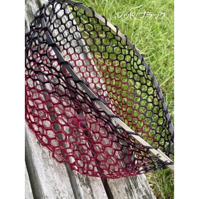 画像4: ★ベータチタンフレーム付き28ｃｍスモールラバーネット★