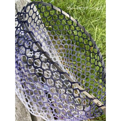 画像11: ★ベータチタンフレーム付き28ｃｍスモールラバーネット★