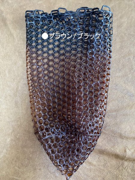 画像6: ★対象魚75ｃｍ★〈交換用〉カラーラバーネット・15インチ（深型45/45） (6)