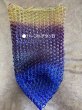 画像8: ★対象魚75ｃｍ★〈交換用〉カラーラバーネット・15インチ（深型45/45） (8)