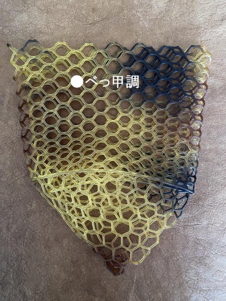 画像7: ★対象魚40ｃｍ★〈交換用〉カラーラバーネット・尺オーバー（直径35ｃｍ前後） (7)