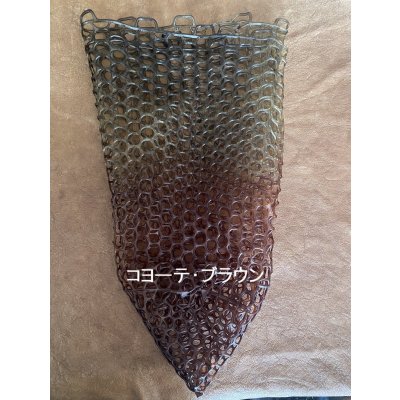 画像4: 〈交換用〉カラーラバーネット・15インチ（深型45/45）