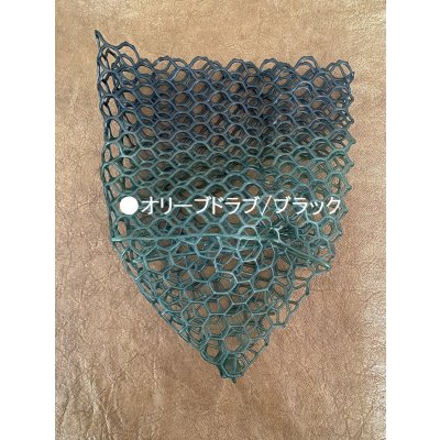 画像5: 〈交換用〉カラーラバーネット・尺オーバー（35ｃｍ前後）