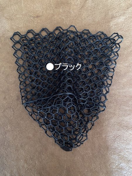 画像8: ★対象魚40ｃｍ★〈交換用〉カラーラバーネット・尺オーバー（直径35ｃｍ前後） (8)