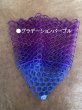 画像4: ★対象魚40ｃｍ★〈交換用〉カラーラバーネット・尺オーバー（直径35ｃｍ前後） (4)
