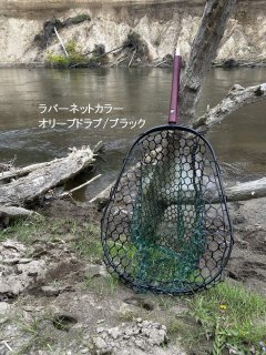 ランディングネット - Sports Fishing Tools かねは商店