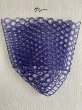 画像4: ★対象魚35ｃｍ★〈交換用〉カラーラバーネット・スモール中浅（28ｃｍ〜30ｃｍ枠用） (4)
