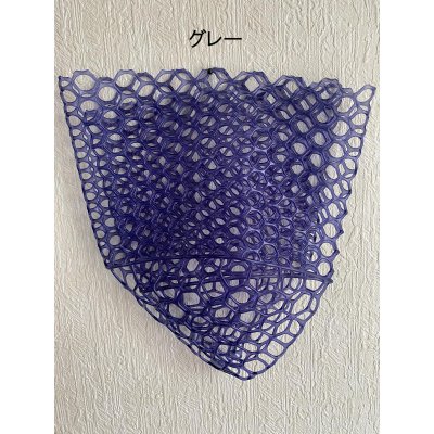 画像4: 〈交換用〉カラーラバーネット・スモール中浅（28ｃｍ〜30ｃｍ枠用）