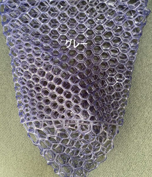 画像13: ★対象魚45ｃｍ★〈交換用〉カラーラバーネット・12インチM★ノマドネットなどにも (13)