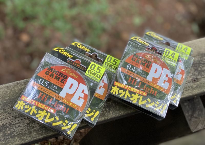 高視認性カラーpeライン カルティバ マイクロゲームpeハイライト Sports Fishing Tools かねは商店