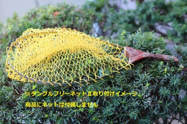 画像3: ★セミオーダーメイド・只今80日前後★スプリングネット尺・スキニーskinny★スタビライズドウッド★グリップ&フレーム(ネットは別売です) (3)