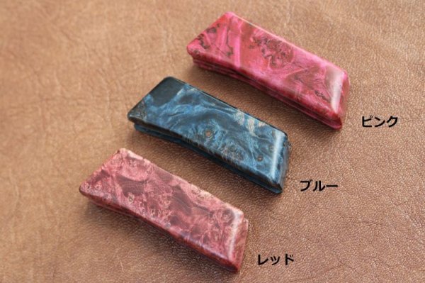 画像6: ★ご予約承り中!只今納期不確定★β-Tiランディングネットにおススメ!!ハンドル部ウッドデコレーションパーツ★ (6)