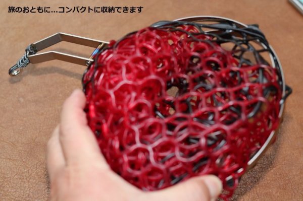 画像5: ★NEW!深型も追加★旅するラバーネット★内寸46cmで286g!コンパクトに収納もOK★ (5)