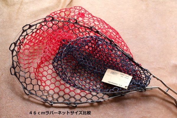 画像4: ★NEW!深型も追加★旅するラバーネット★内寸46cmで286g!コンパクトに収納もOK★ (4)