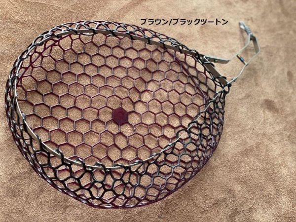 画像3: ★βチタンフレーム&チタンアングル・シャローラバーネット★ (3)