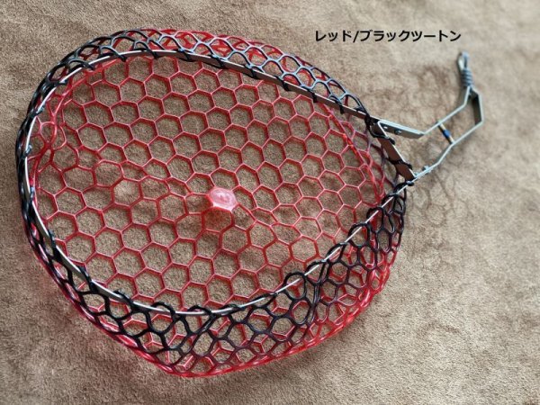 画像4: ★βチタンフレーム&チタンアングル・シャローラバーネット★ (4)