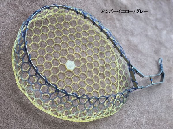 画像6: ★βチタンフレーム&チタンアングル・シャローラバーネット★ (6)